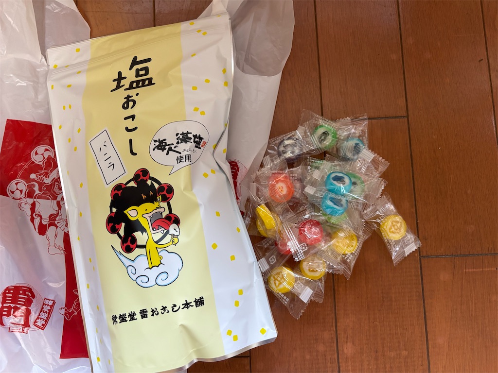f:id:asakusa5809:20260927143220j:image