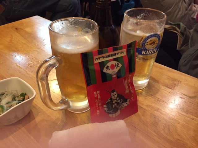 f:id:asakusasupple:20190304185024j:plain