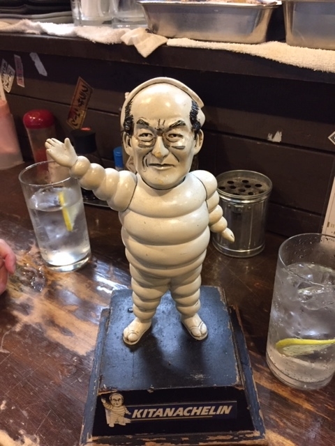 f:id:asakusasupple:20190304185207j:plain