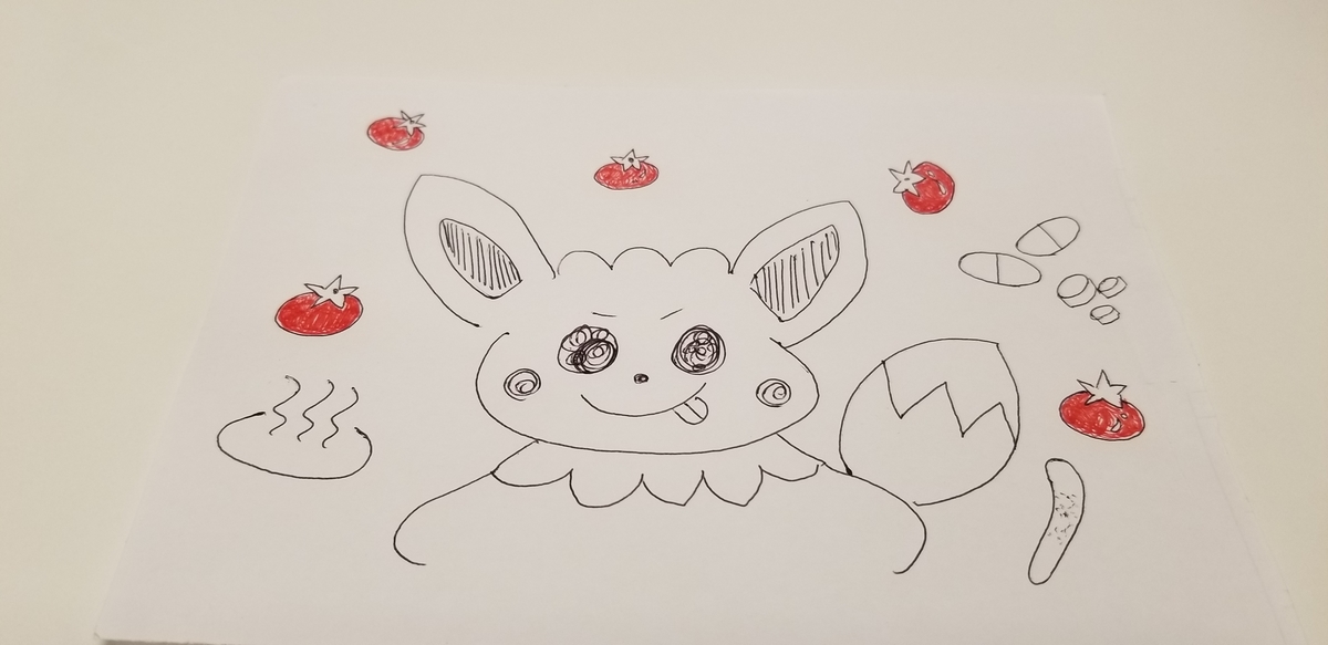 f:id:asakusasupple:20190819125349j:plain
