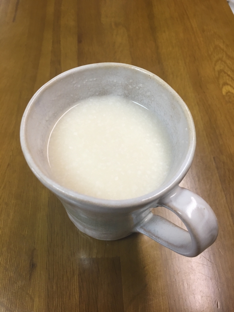 f:id:asamaberry:20180319150754j:plain f:id:asamaberry:20180319150754j:plain