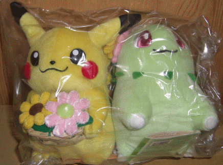 f:id:asami-1120:20080214003330g:image