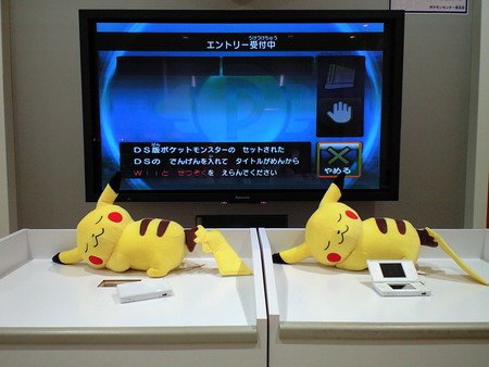 f:id:asami-1120:20080225190659j:image