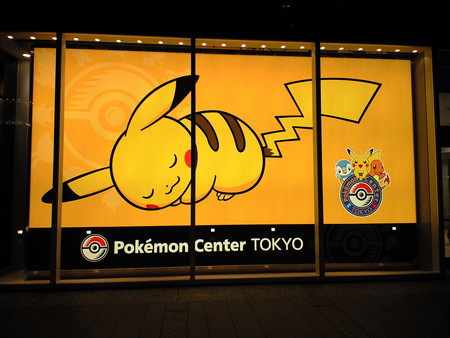 f:id:asami-1120:20080225190827j:image