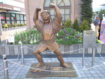 f:id:asami-1120:20080406160320j:image