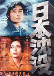 f:id:asami-1120:20080414201701j:image