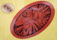 f:id:asami-1120:20080430191816j:image