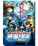 f:id:asami-1120:20080502231459g:image
