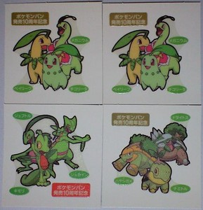 f:id:asami-1120:20080514220941j:image