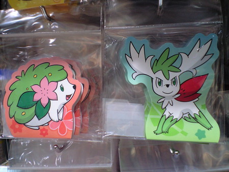 f:id:asami-1120:20080614180331j:image