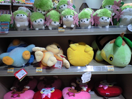 f:id:asami-1120:20080614181554j:image