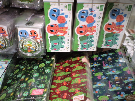 f:id:asami-1120:20080621154717j:image