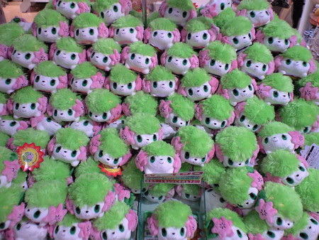 f:id:asami-1120:20080628182000j:image