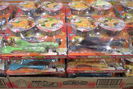 f:id:asami-1120:20080820170821j:image