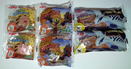 f:id:asami-1120:20080903201925j:image