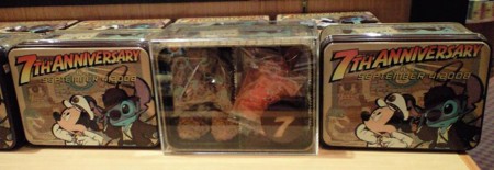 f:id:asami-1120:20080904195337j:image