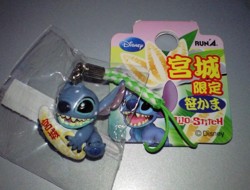 f:id:asami-1120:20080908220657j:image