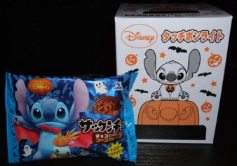 セブン-イレブン スティッチフェア（9/26〜） - アサミの日記