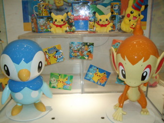 f:id:asami-1120:20080928155127j:image