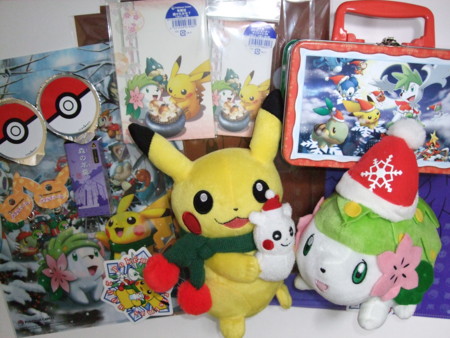 f:id:asami-1120:20081101183009j:image
