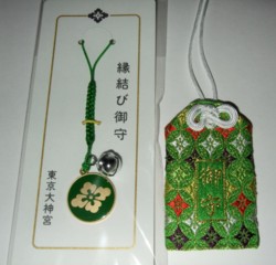 f:id:asami-1120:20090112234224j:image