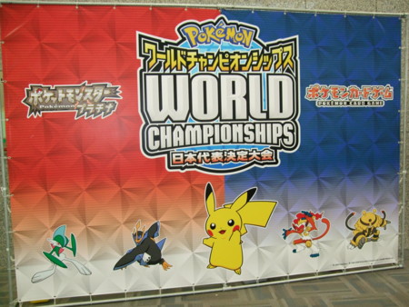 f:id:asami-1120:20090124112623j:image