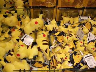 ウインクピカチュウ再入荷 - アサミの日記