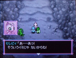 f:id:asami-1120:20090426142814j:image
