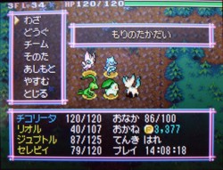 f:id:asami-1120:20090426144129j:image
