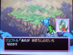 f:id:asami-1120:20090427010054j:image