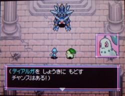 ポケダン空 時限の塔 アサミの日記