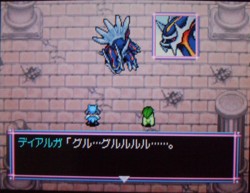 ポケダン空 時限の塔 アサミの日記