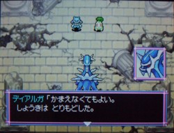 f:id:asami-1120:20090429120614j:image