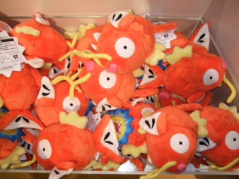 f:id:asami-1120:20090501110939j:image