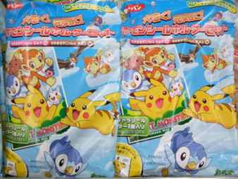 f:id:asami-1120:20090504142004j:image