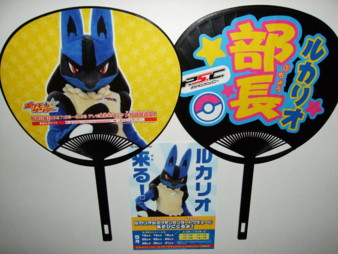 f:id:asami-1120:20090504214611j:image f:id:asami-1120:20090504214611j:image