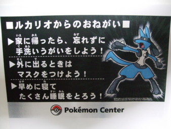 f:id:asami-1120:20090504214947j:image f:id:asami-1120:20090504214947j:image