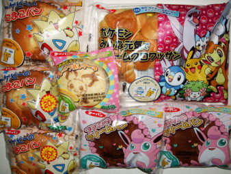 f:id:asami-1120:20090525200447j:image