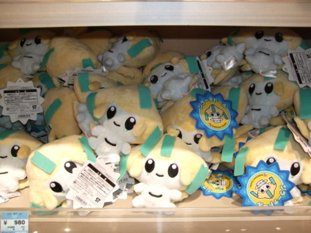 f:id:asami-1120:20090701180625j:image:w338