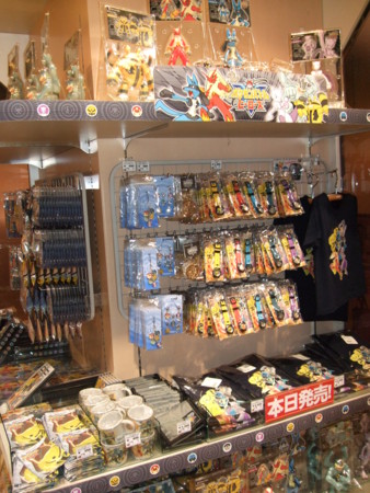 f:id:asami-1120:20090701182510j:image