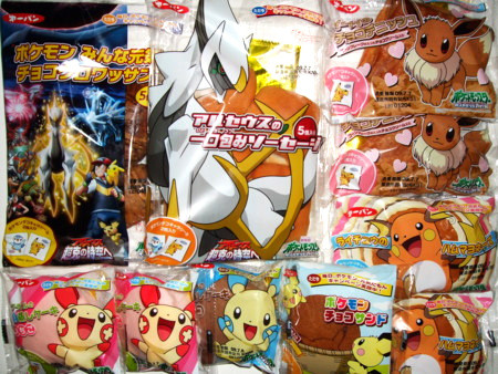 f:id:asami-1120:20090705194706j:image:w338