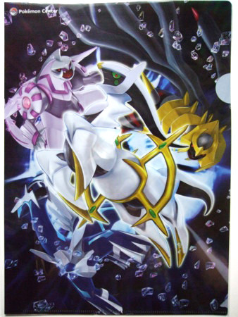 f:id:asami-1120:20090705200120j:image:w254