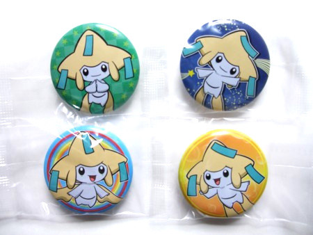 f:id:asami-1120:20090707225106j:image:w338