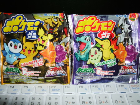 f:id:asami-1120:20090710213110j:image