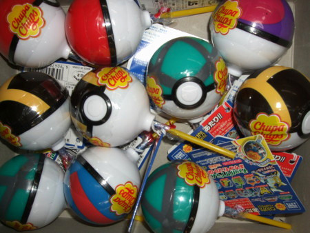 f:id:asami-1120:20090714195159j:image:w338 f:id:asami-1120:20090714195159j:image:w338