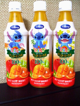 f:id:asami-1120:20090716213748j:image:w254