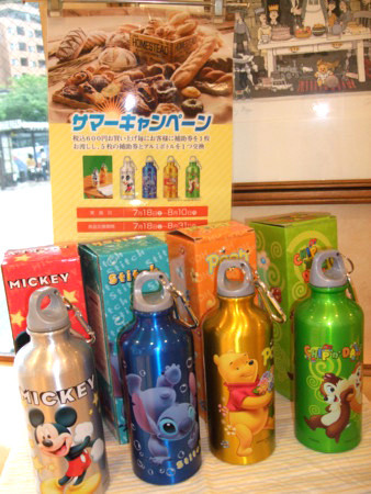 f:id:asami-1120:20090717070606j:image