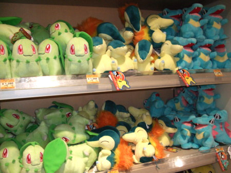 f:id:asami-1120:20090718161346j:image:w338