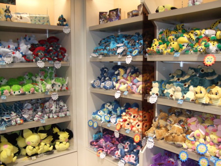 f:id:asami-1120:20090718162037j:image