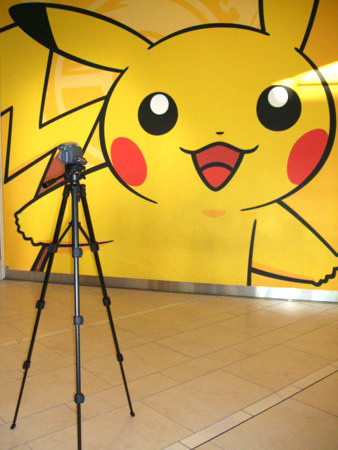 f:id:asami-1120:20090726175520j:image